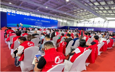 qy球友会(中国)睿筑亮相2023安博会暨5G+AIoT智慧社区（园区）&智能家居高峰论坛